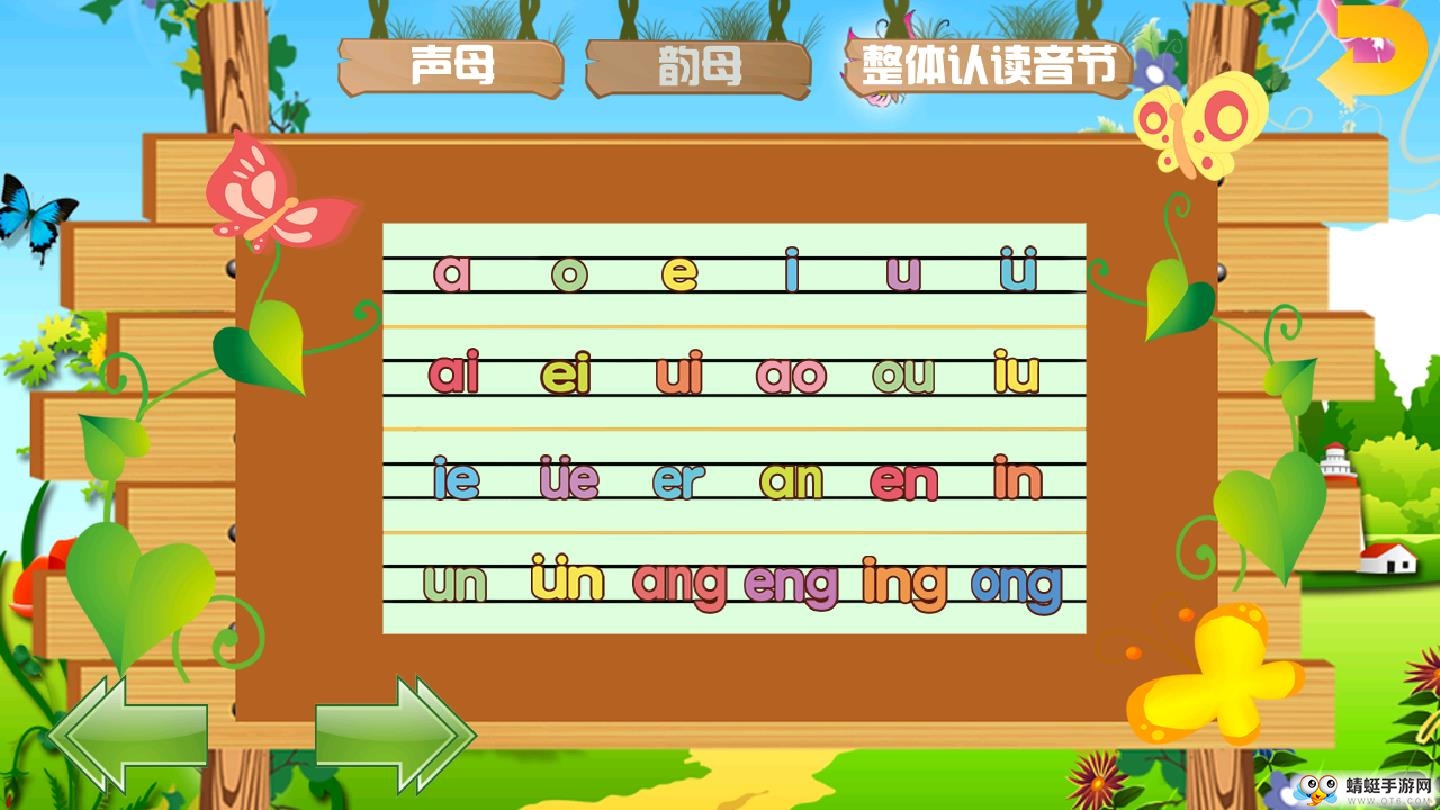 作业答案拍照搜题 12.9安卓版
