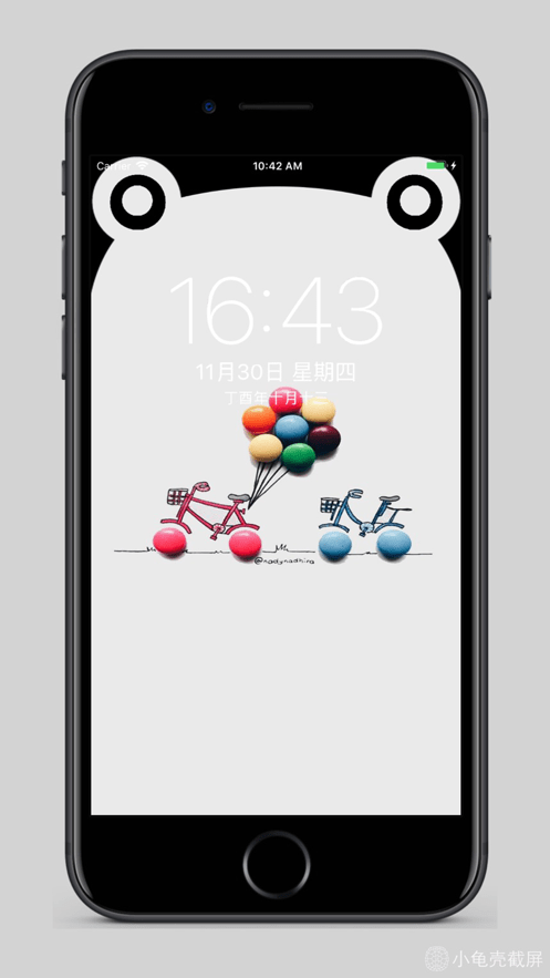 Cute Notch