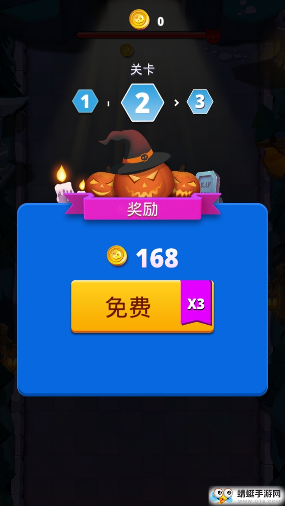 愤怒奶奶无限金币版 0.9.7