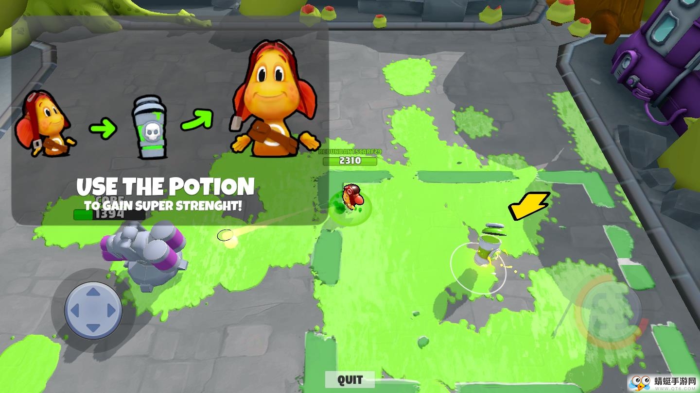 Battle Blobs(喷射乱斗手游) 1.0安卓版