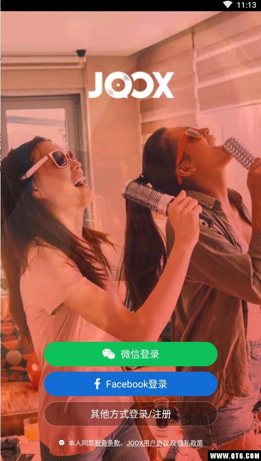 JOOX音乐 JOOX音乐