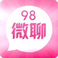 98微聊app 1.2.0安卓版