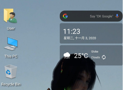 Computer Launcher界面示意图