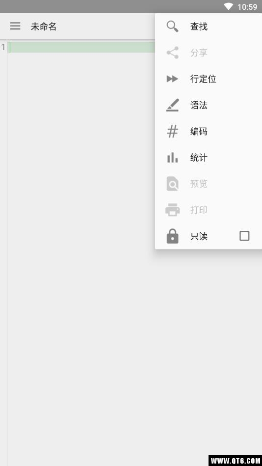 QuickEdit Pro（最强文本编辑器） 1.4.6安卓版