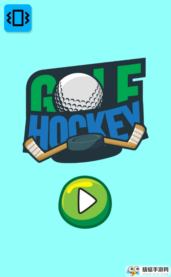 Golf Hockey高尔夫曲棍球单机版 1.6