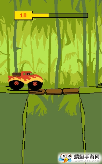 颠簸旅程官方版 1.0.0