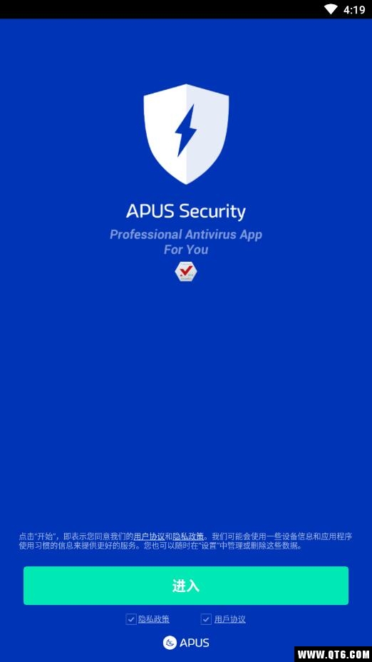 APUS Security 1.0.119安卓版