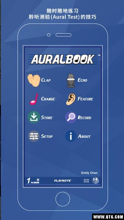 AURALBOOK（视唱练耳） 2.62手机版