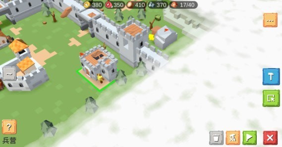 siegeup