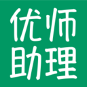 优师助理 3.1.02最新版
