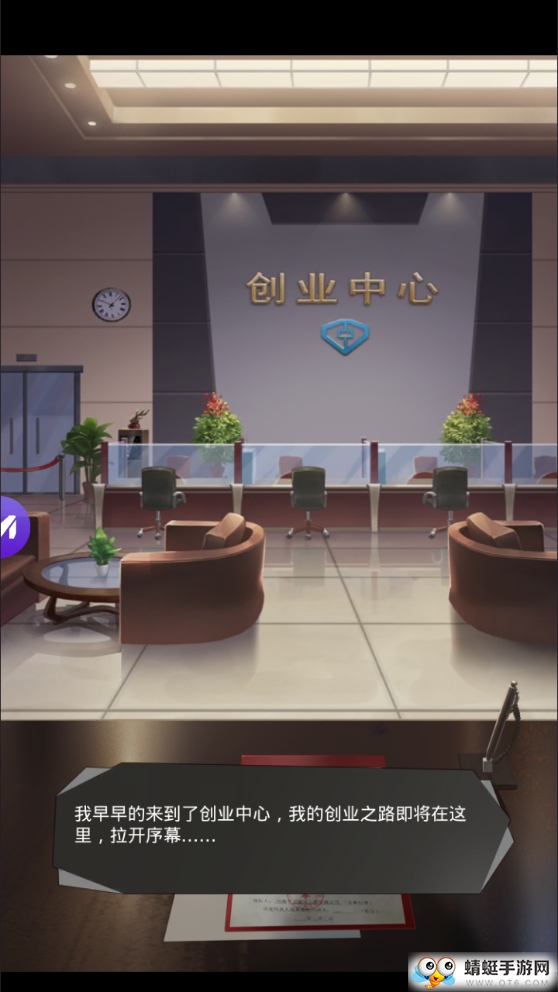 阿狗发财了 3.313