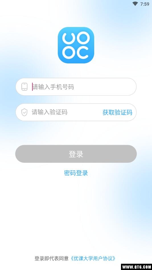 优课大学 1.1.6安卓版