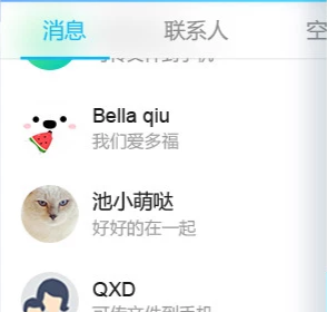微信截图_20191114172838.png