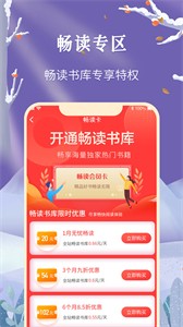 飞卢小说网