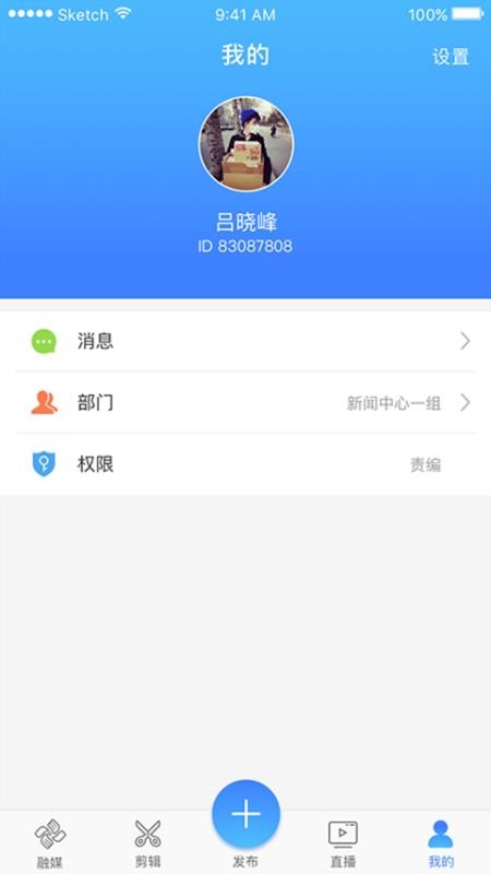 今日快报