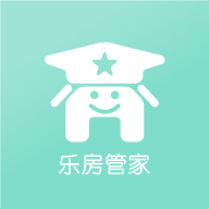 乐房管家 1.1.5安卓版
