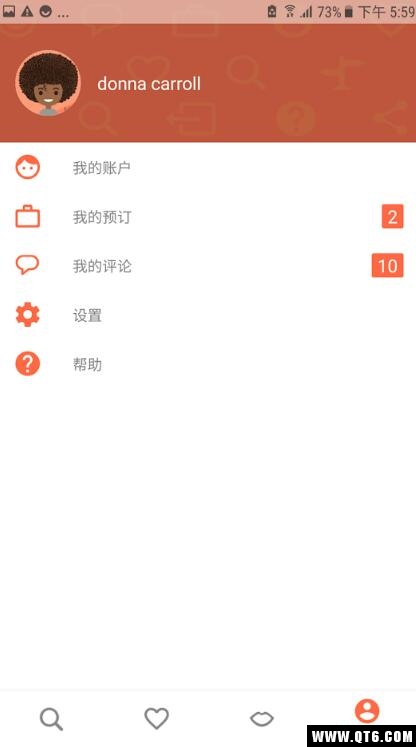Hostelworld旅舍世界网 6.18.0最新版