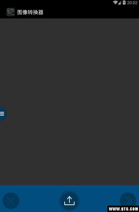 图像转换器手机版 8.12_arm64v8a安卓版