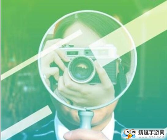 魅颜拍app