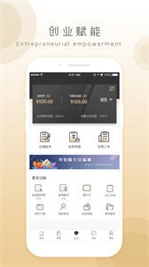 奇麟鲜品