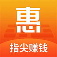 惠输入 2.0.5安卓版