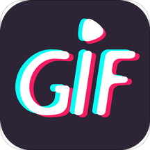 GIF制作 2.5.9安卓版