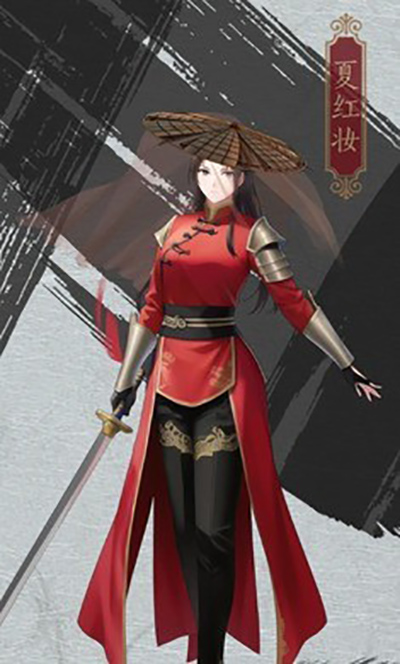 藏武手游