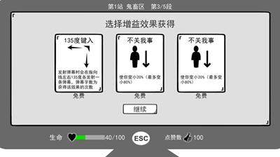 无情的哈哈机器app