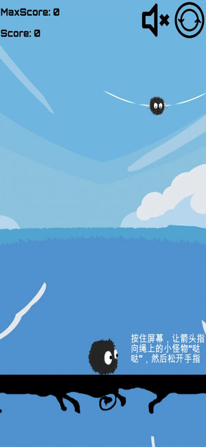 Jump