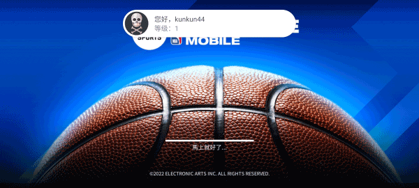 NBALIVE手游
