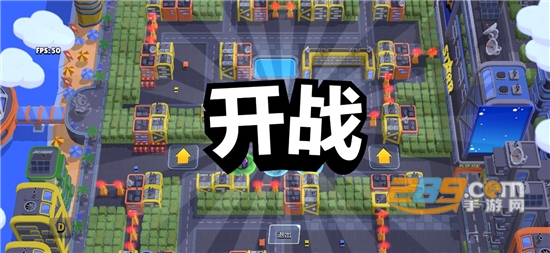 荒野乱斗彩虹魔改版下载2023最新安卓版v48.3266手机版