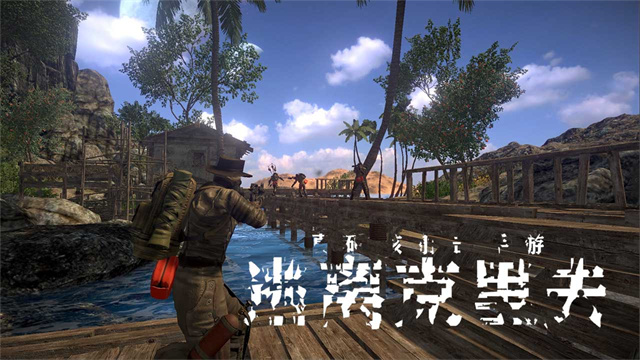 逃离克里夫内置mod版