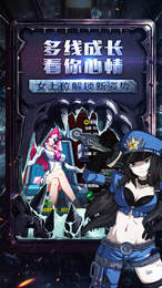 刺客同盟