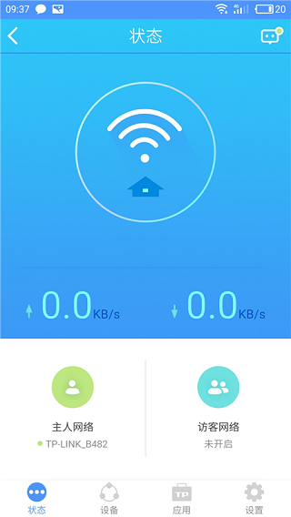 TPLINK