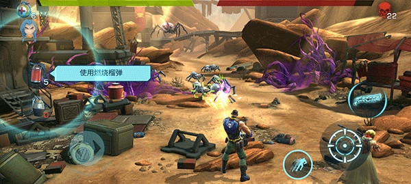 进化2乌托邦之战内置菜单版7