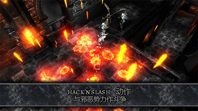 阿尼玛灵魂