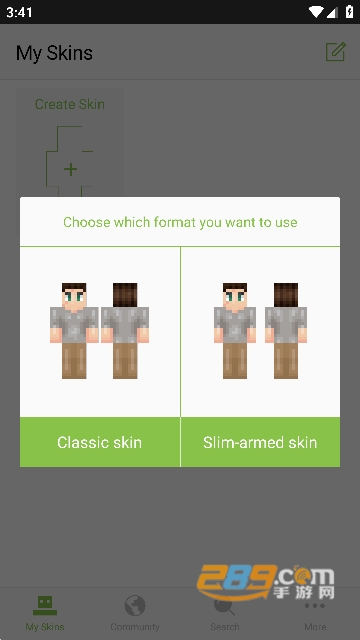 Skinseed我的世界皮肤编辑器手机版下载2026最新版
