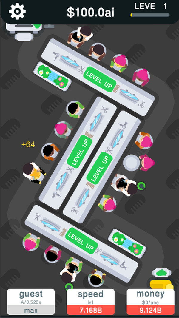 闲置发廊app