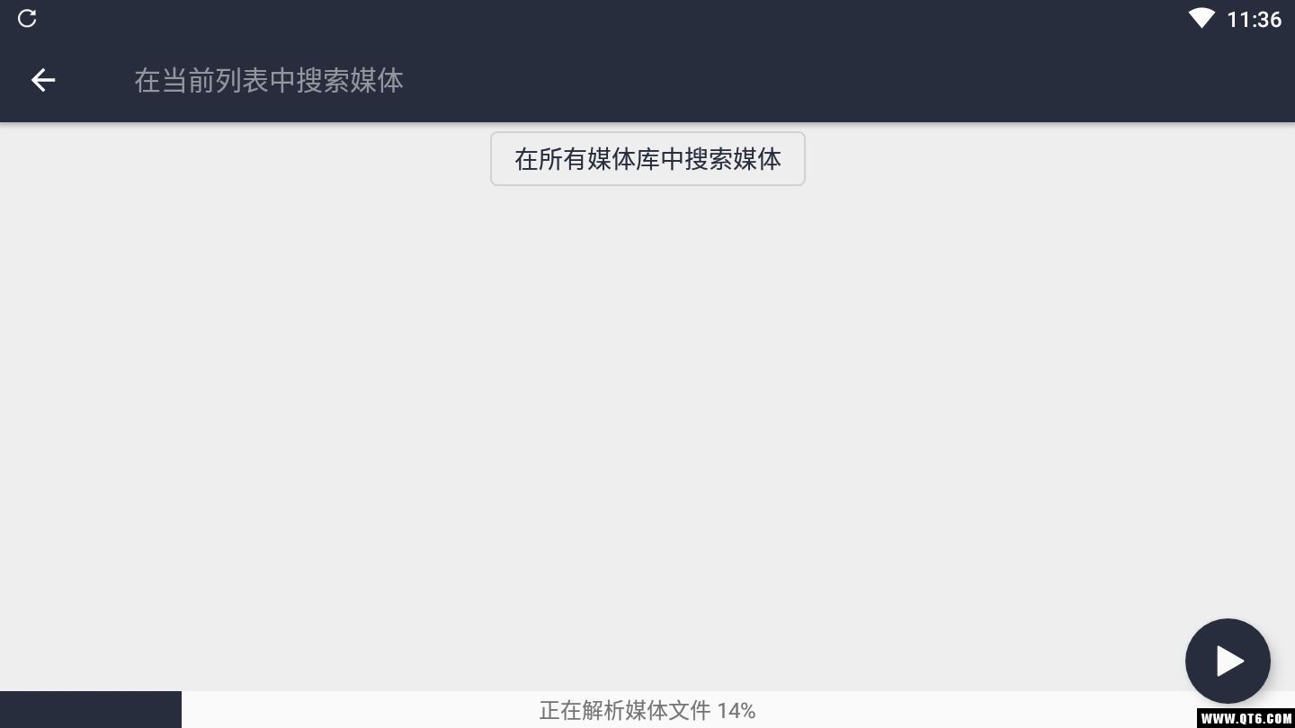 播放器OPlayer 4.00.04付费版