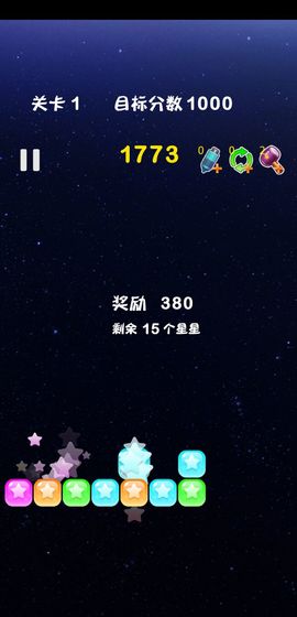 开心休闲竞技app