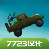 甜瓜游乐场playmnds20.24最新版本20.24.1 汉化版
