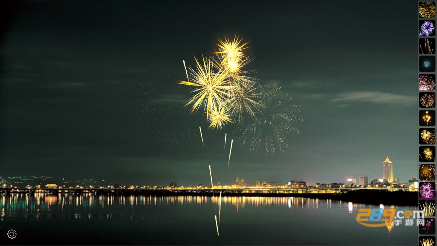 放烟花Fireworks下载安卓2023最新版v1.5手机版