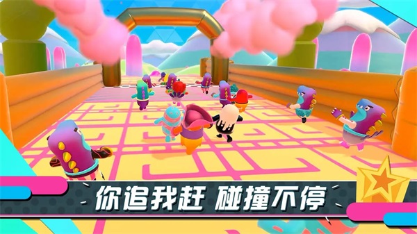 咪咕快游糖豆人终极淘汰赛中文版