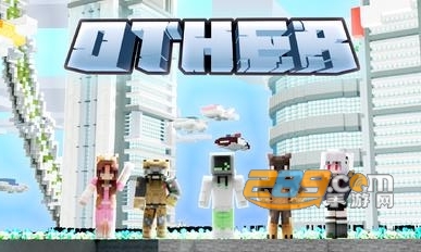 我的世界皮肤便携版下载2023最新版(Skins for MCPE)v1.1.2安卓版