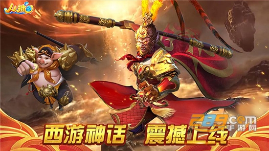 街机在线捕鱼手机版下载2023最新版本v1.0.0安卓版