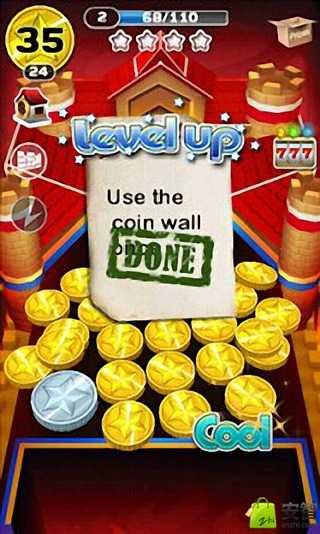 APP