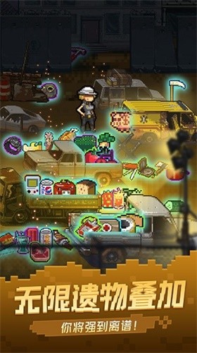 通关吧英雄(Zombie Fighter: Hero Survival)