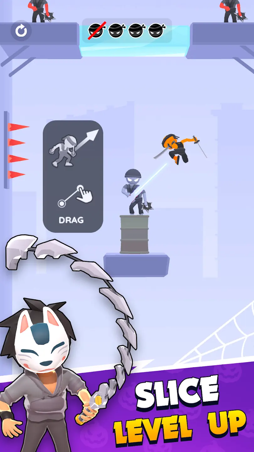 切片英雄