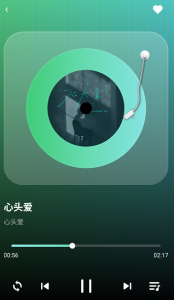西瓜免费音乐
