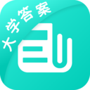 大学作业答案 1.3.5安卓版